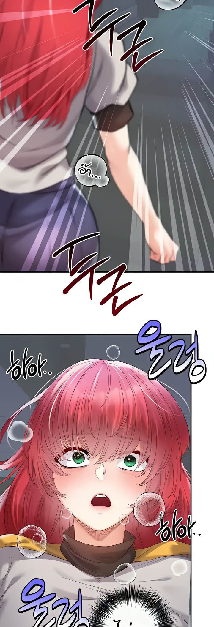 Doujin-Lc- อ่าน โดจิน มังฮวา เกาหลี ญี่ปุ่น จีน แปลไทย Revenge By Harem ตอนที่ 1 2 3 4 5 6 7 8 9 10 11 12 13 14 ฟรี ไม่มีโฆษณา อ่าน โดจิน Manhwa เกาหลี ญี่ปุ่น จีน เรามีครบ คัดมาให้เน้นๆ โดจิน 18+ รับประกันความฟินโดย  Doujin Lc